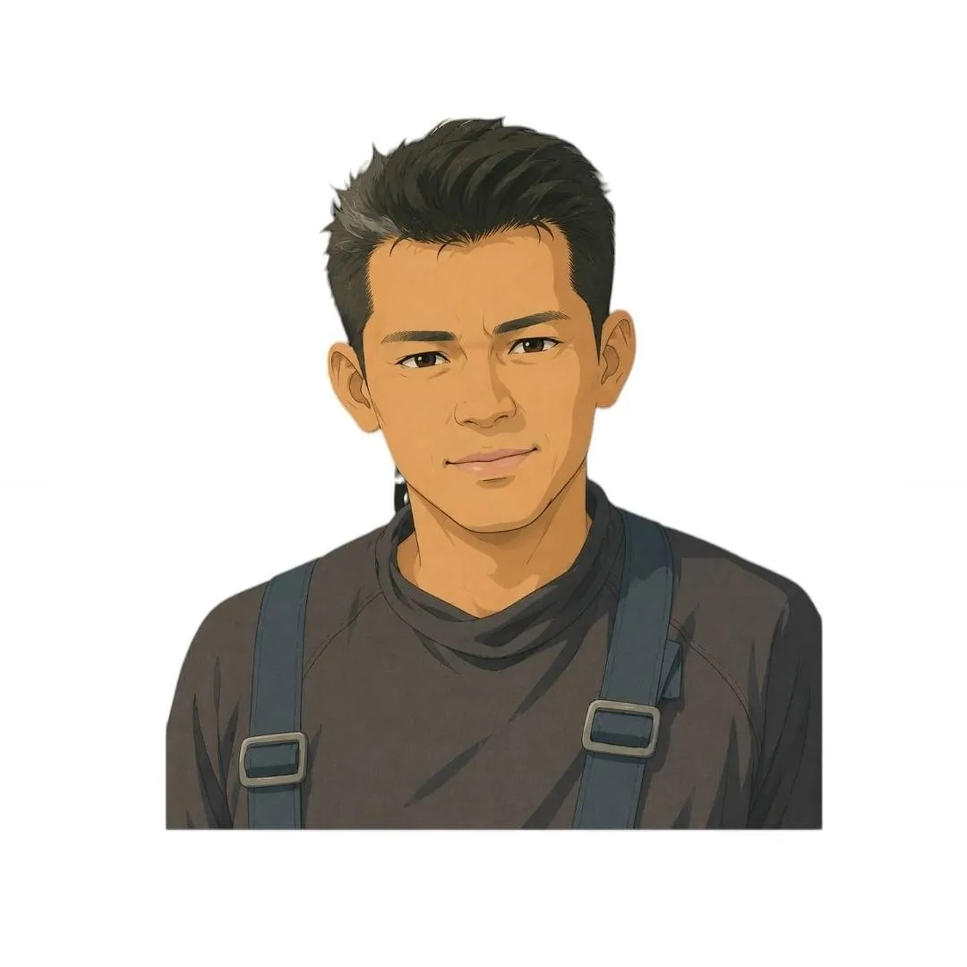 アル