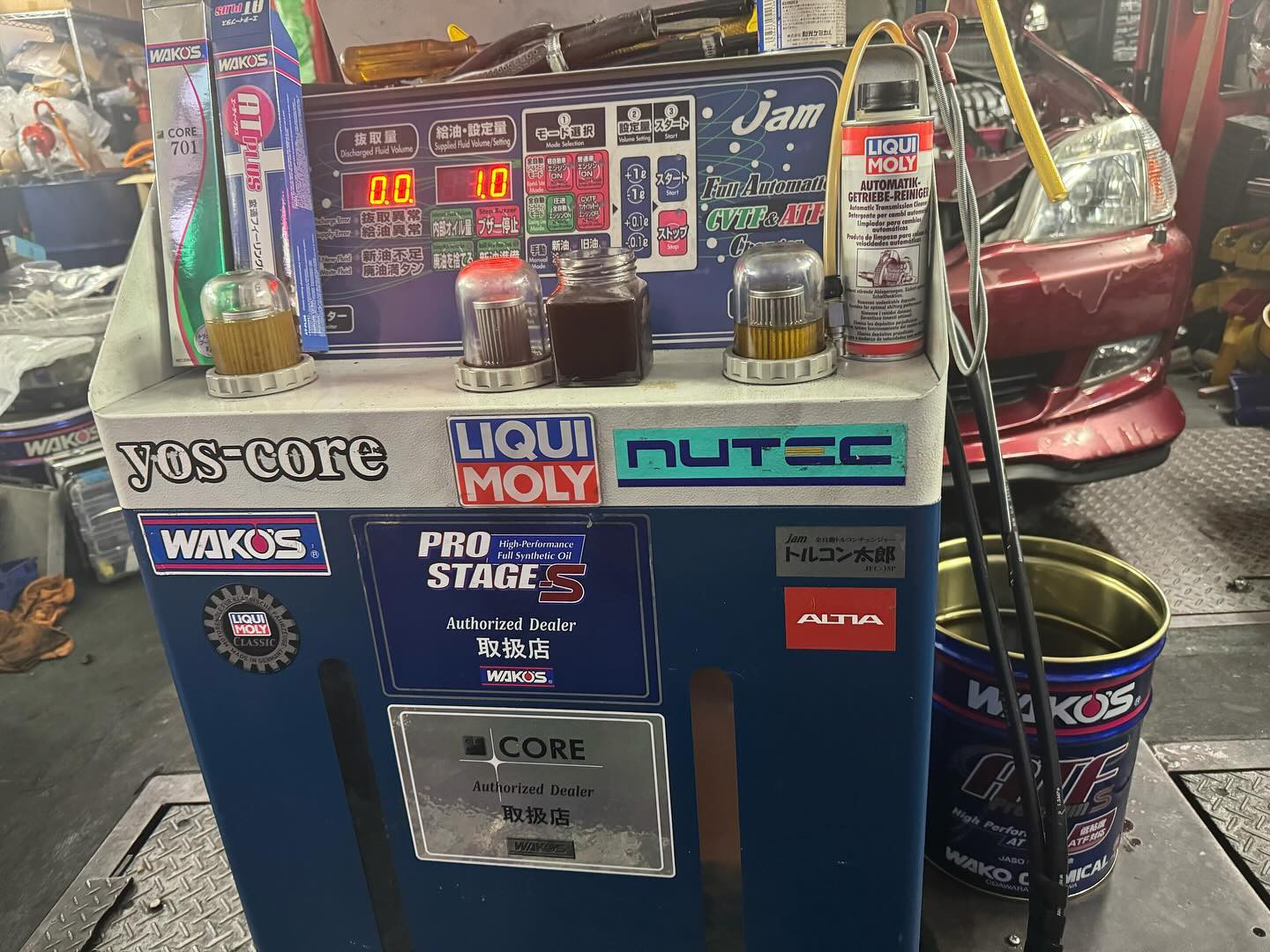 ブログ